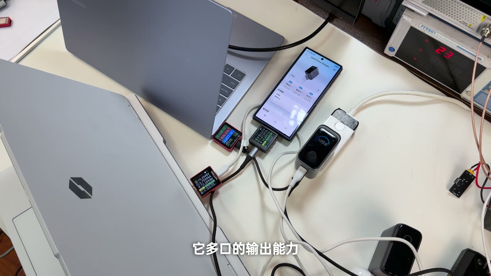 双笔电模式下多口输出测试画面
