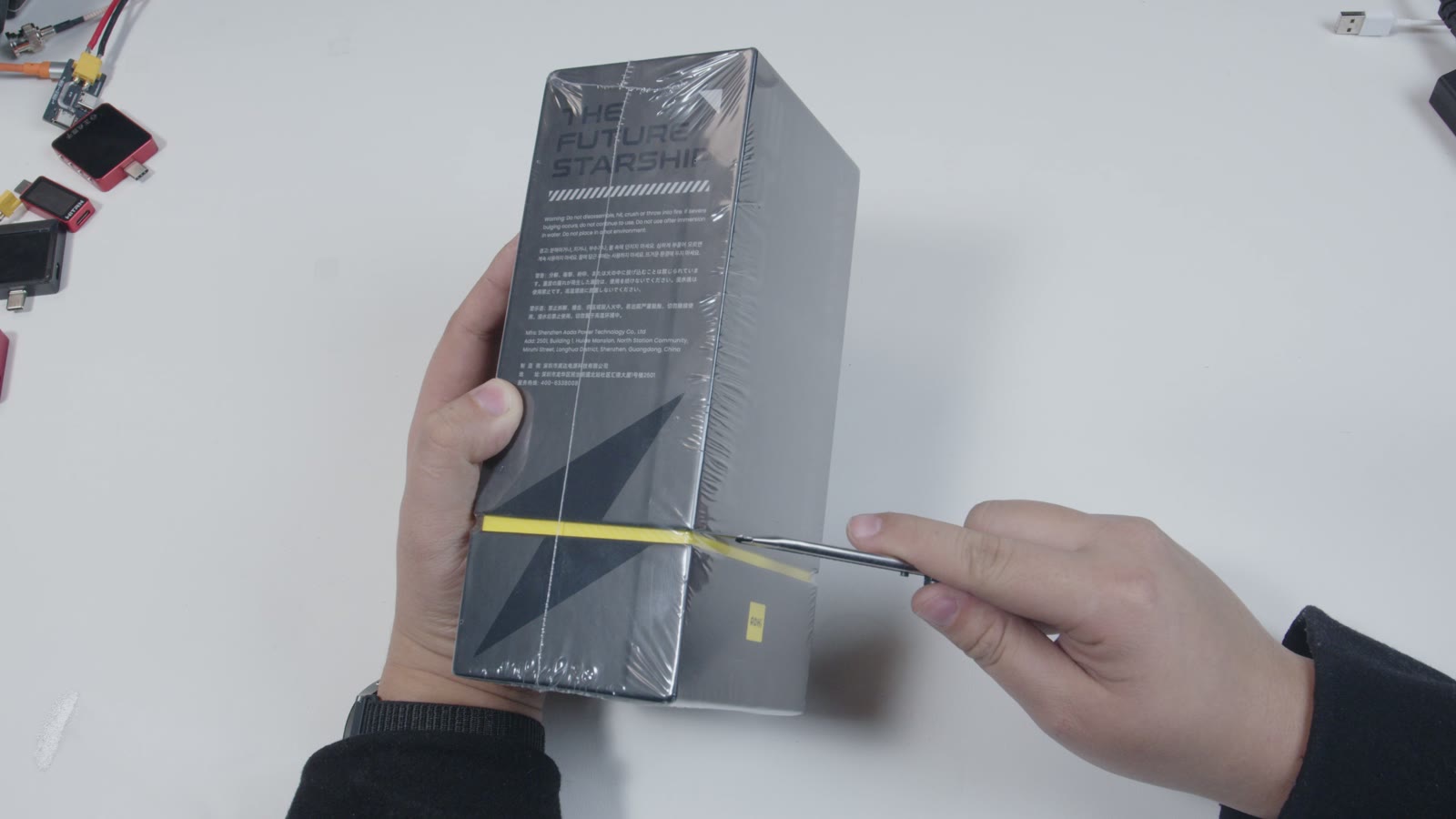 奥海 310W 星舰 Pro 包装和开箱