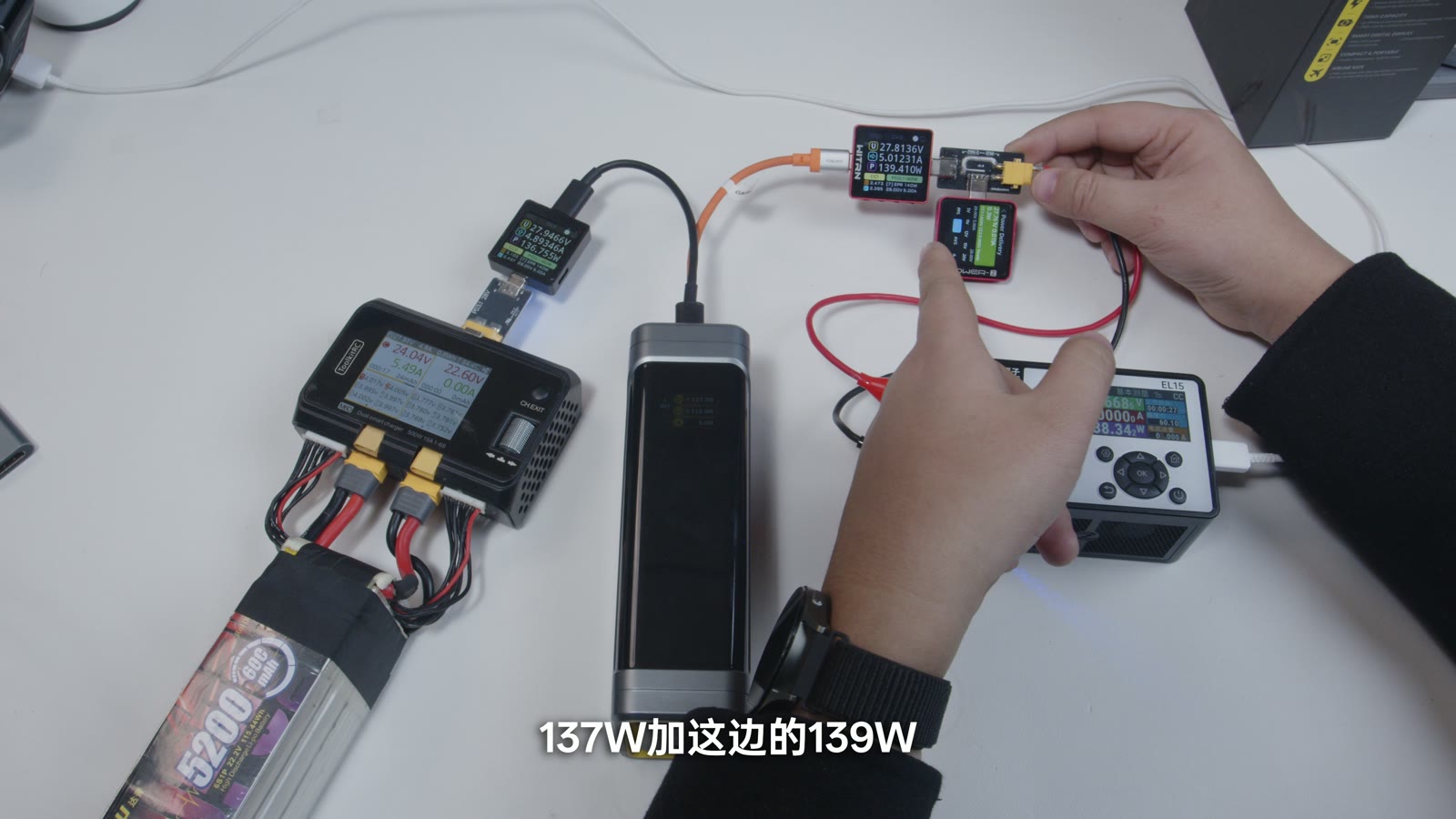两个 C 口同时接近 140W 输出测试