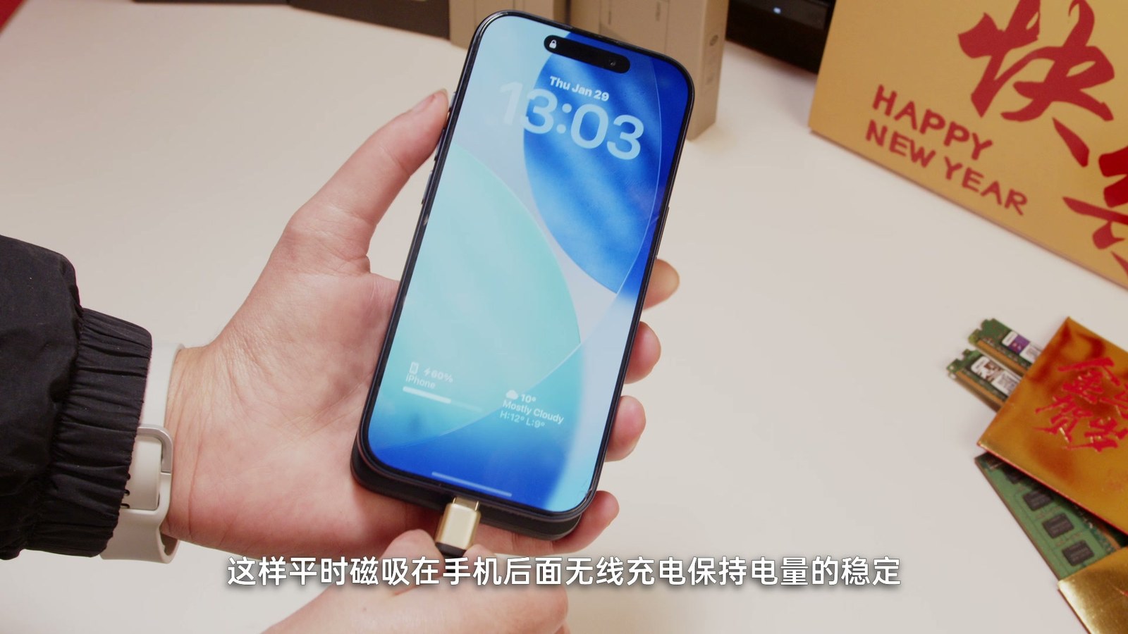 10 号磁吸充电宝 Air 支持 PD/PPS/AVS 等协议