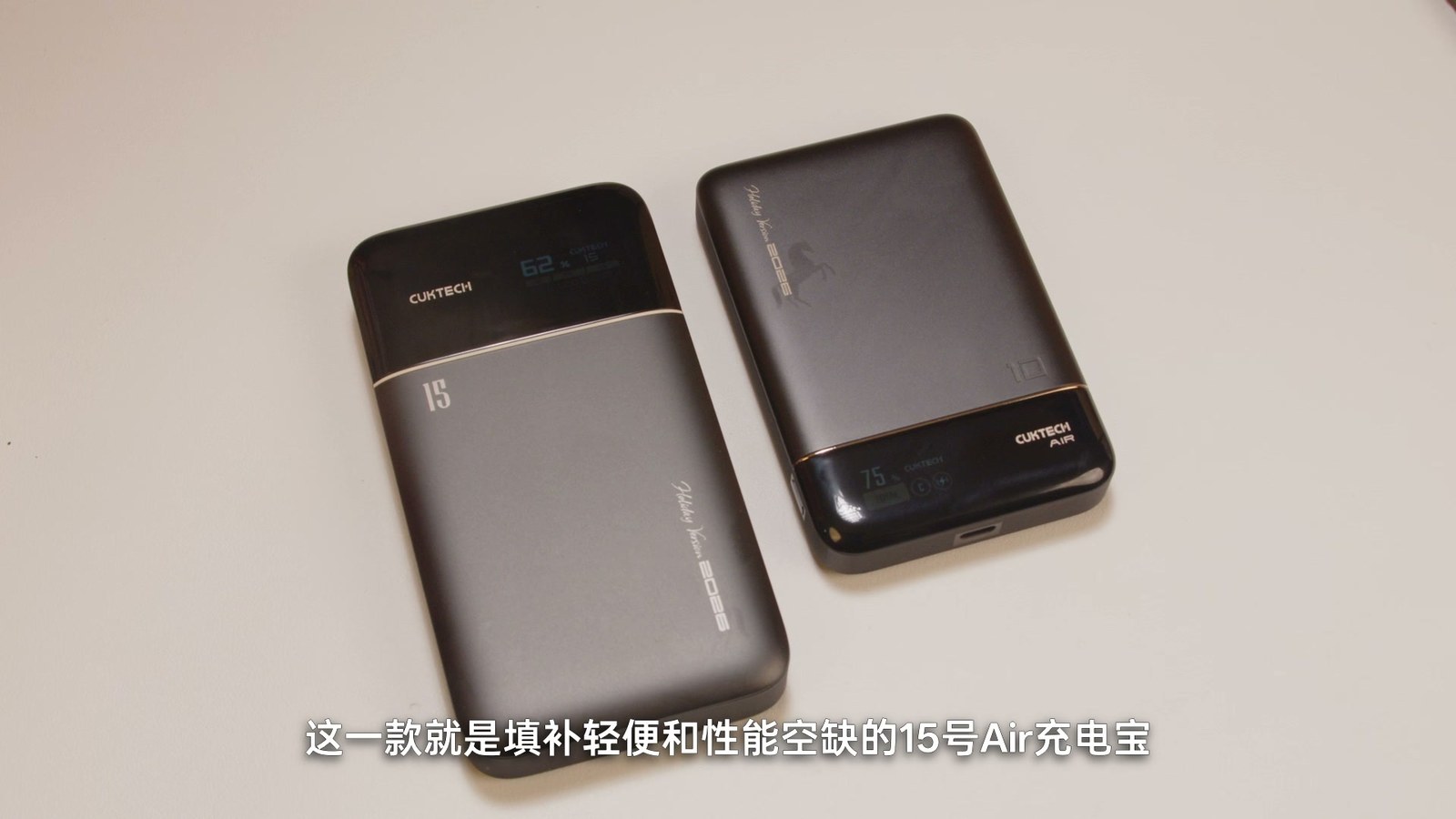 酷态科 15 号 Air 单手握持效果
