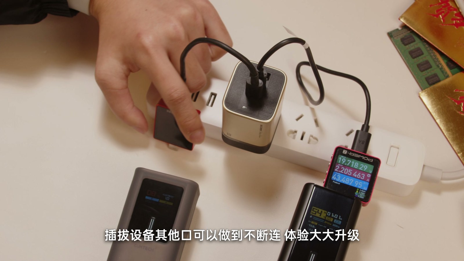 酷态科 10 号 Mini 支持 120W 和 100W PD/PPS