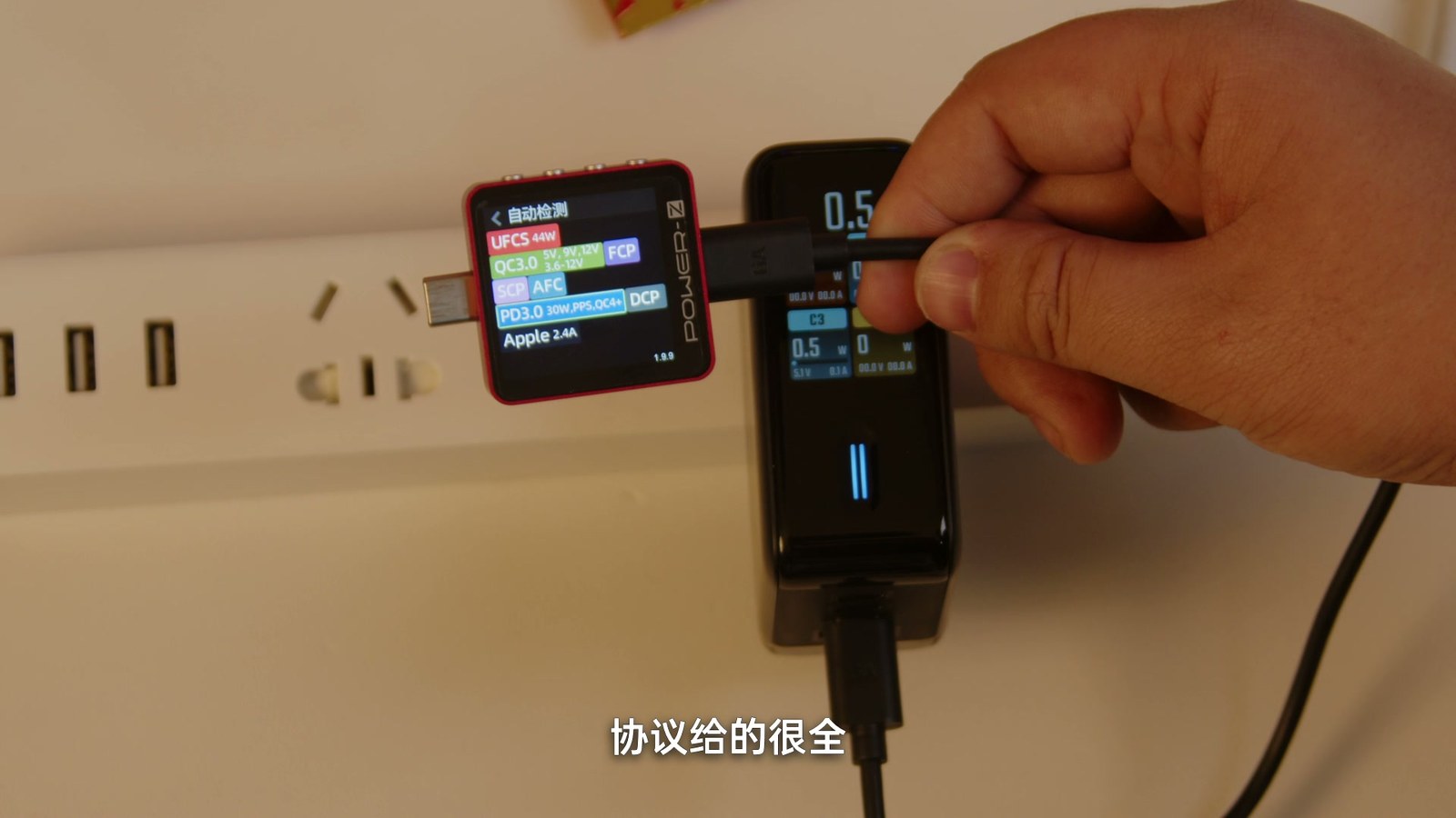 酷态科 10 号 Ultra 新年限定版