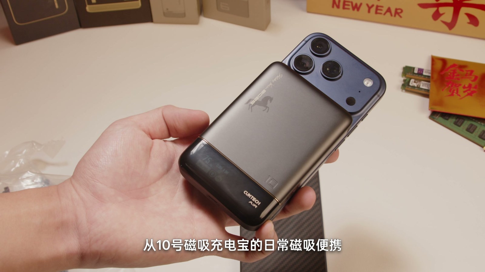酷态科 10 号 Ultra ADC 协议助手
