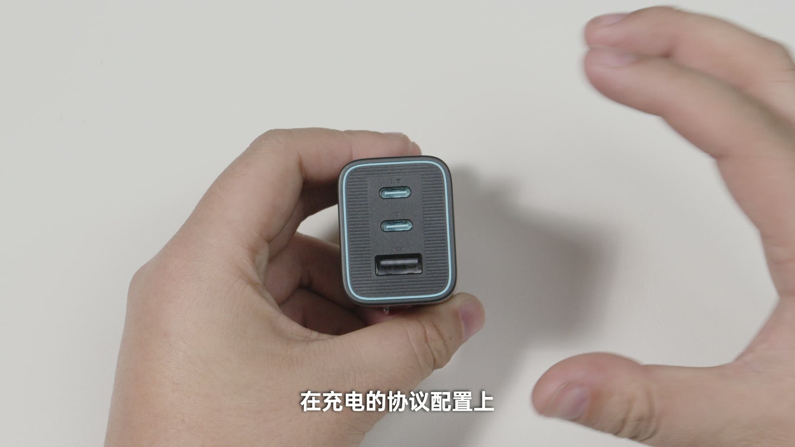 C1/C2 支持最高 90W MIPPS 和 PD/PPS 档位