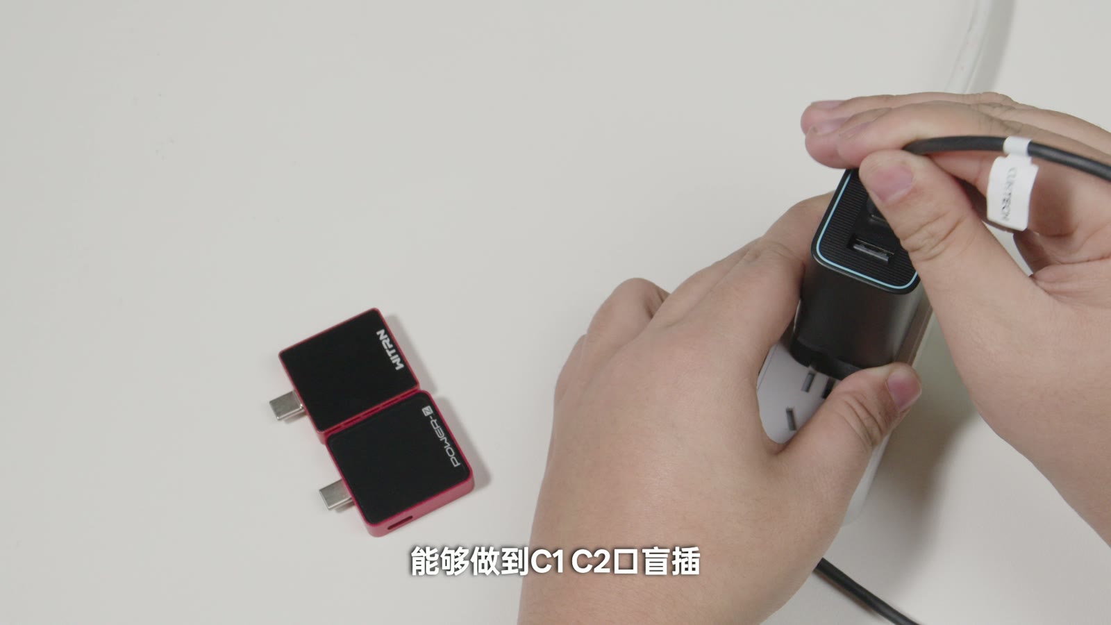 USB-A 口主要支持传统快充协议