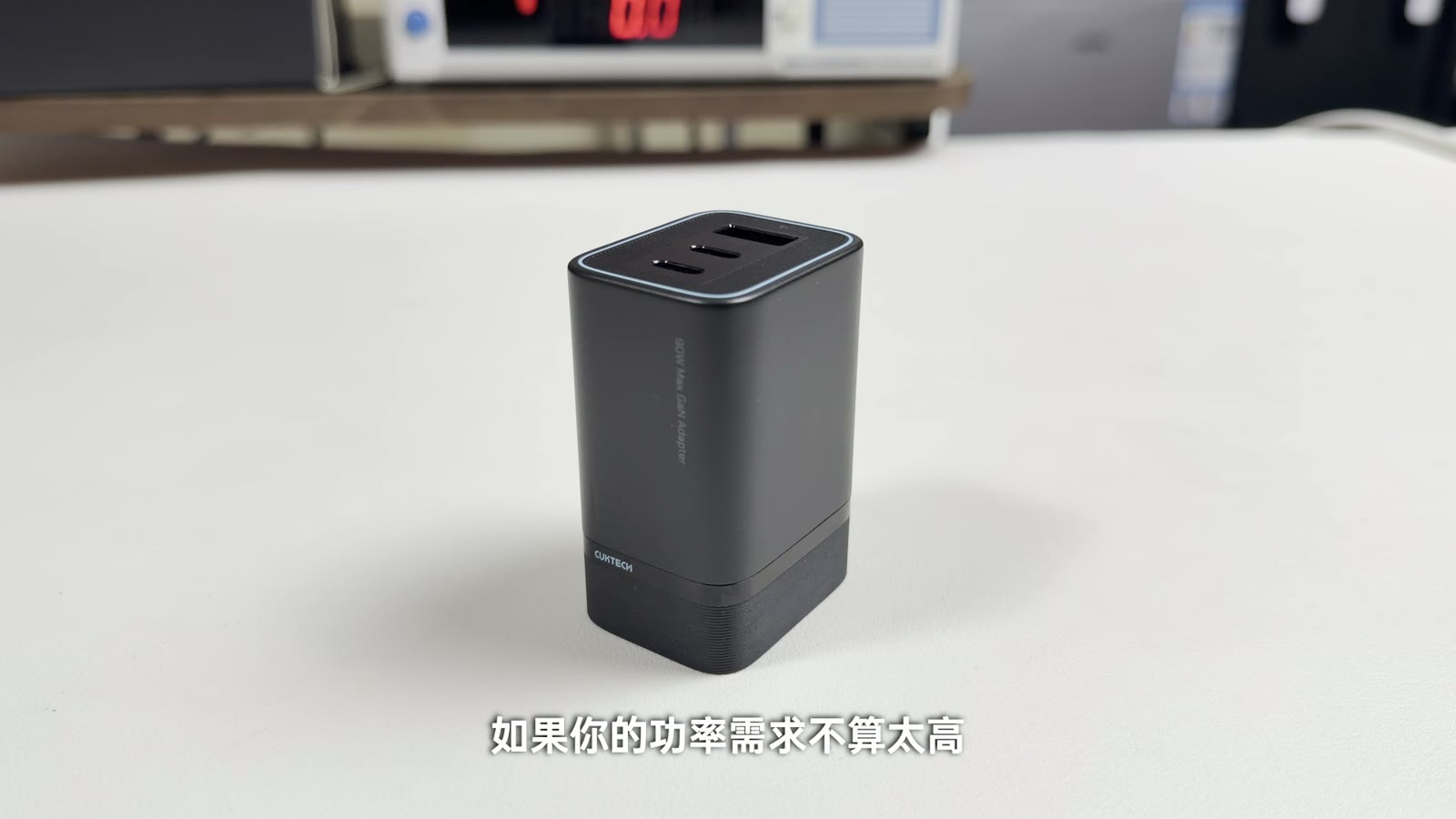 酷态科 6 号充电器 Mini 最终产品画面