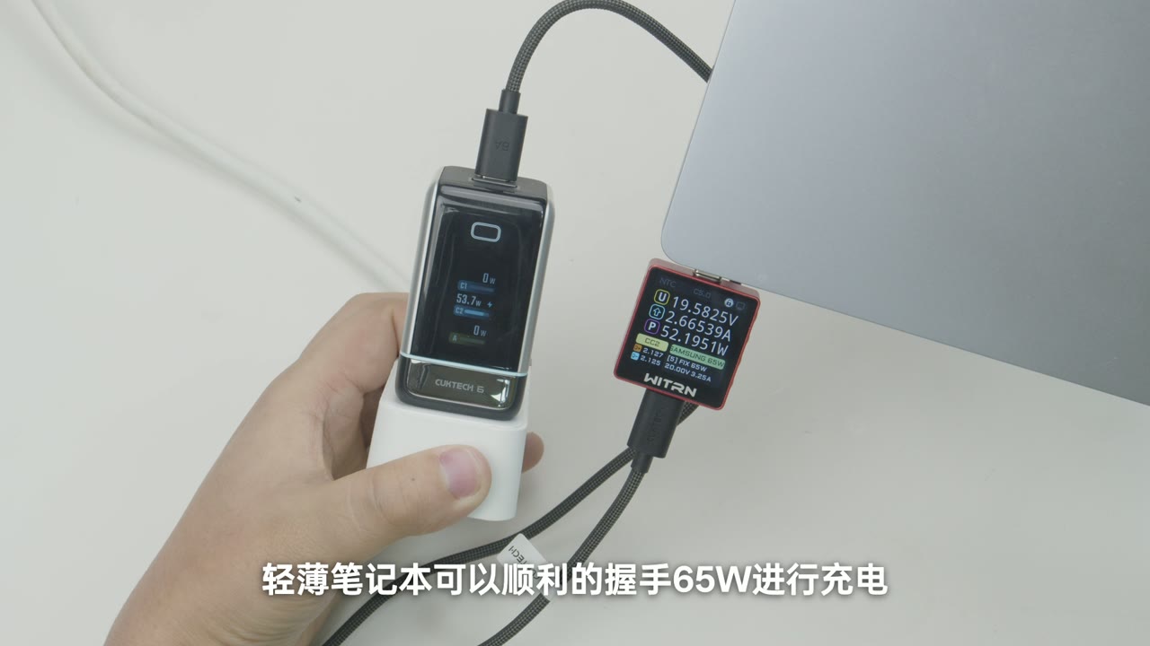 一加设备在不同接口下触发 UFCS 或 PPS