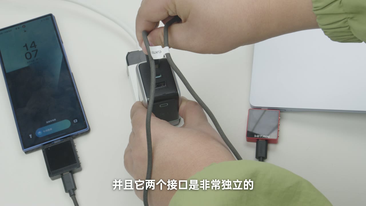 三口同时使用时，C2 和 A 口可能进入 5V 共享状态