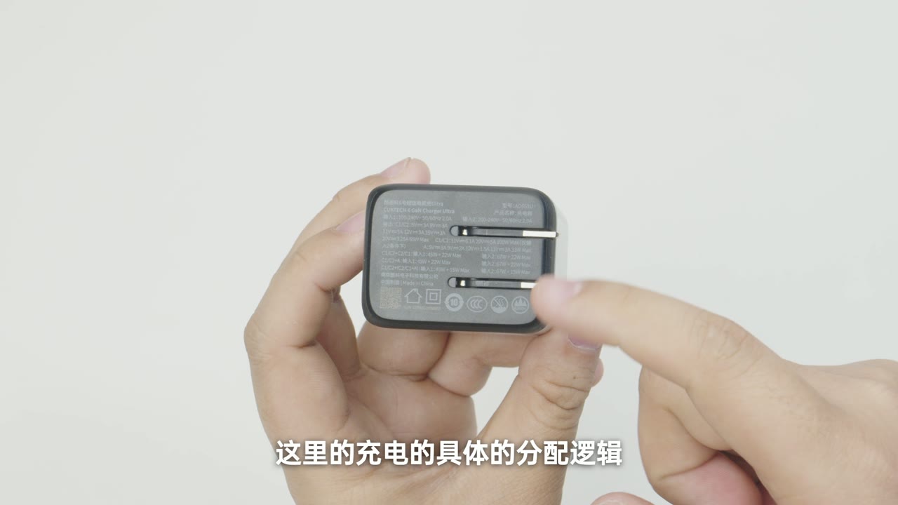C2 + A 口 5V 共享模式