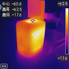 65W 长时间输出后的热成像