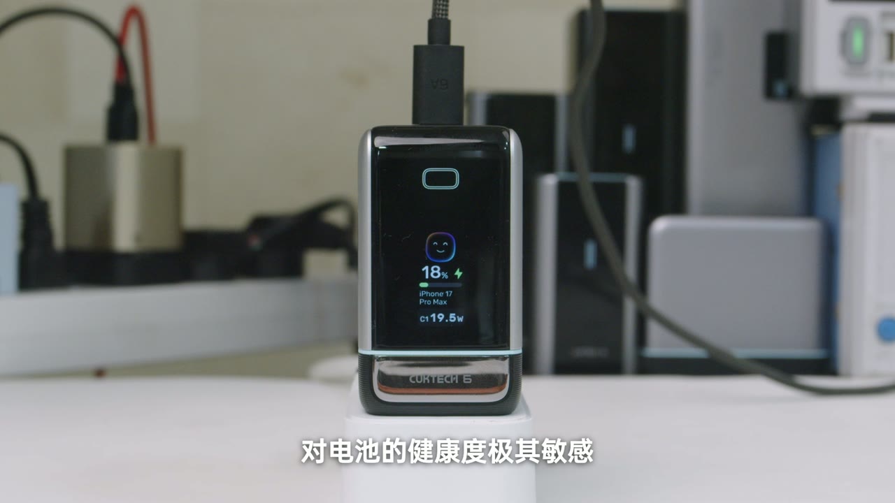 酷态科 6 号屏显充 Ultra 和同系列产品对比