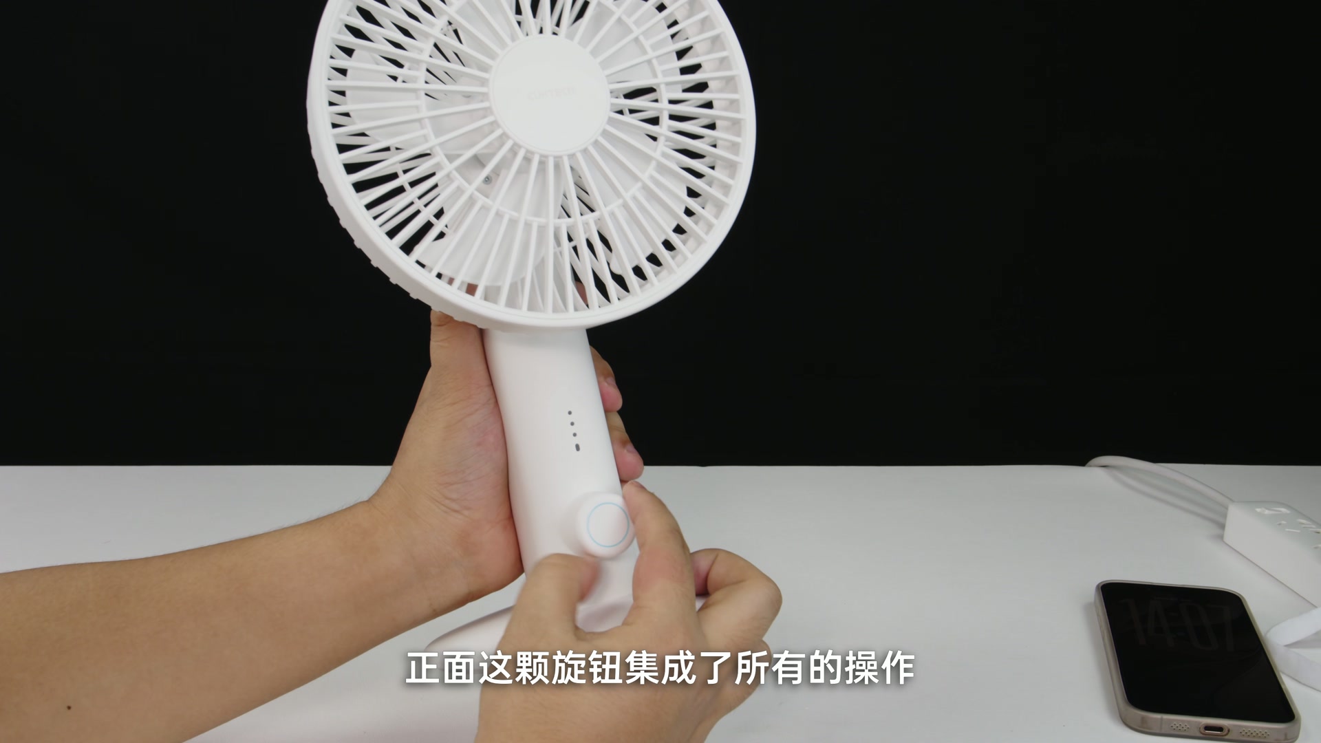 酷态科 CP 桌面模块风扇正面旋钮用于开关机和三档调速