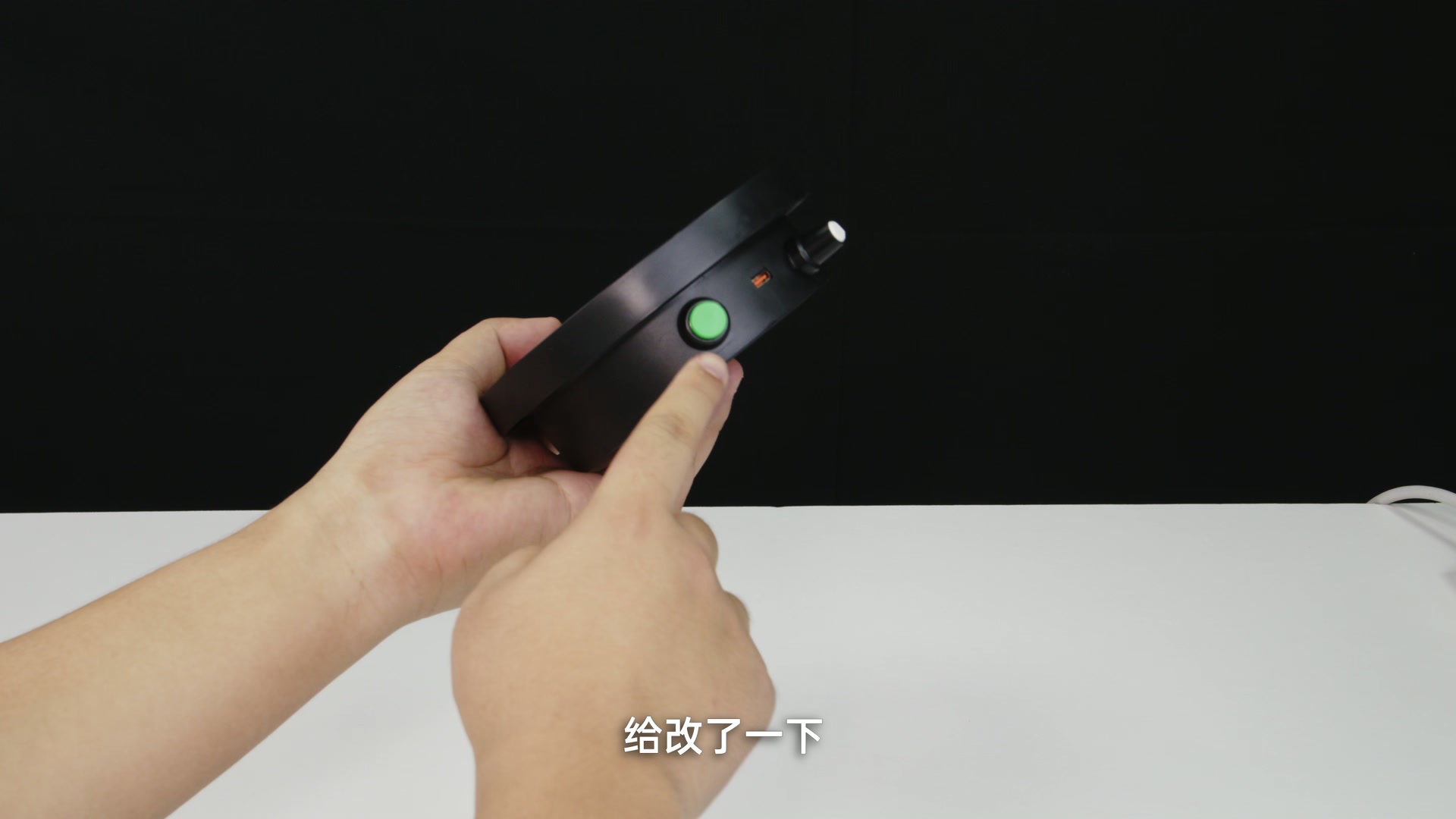 使用手机控制 DIY 电动旋转底座让酷态科 CP 桌面风扇左右摇头