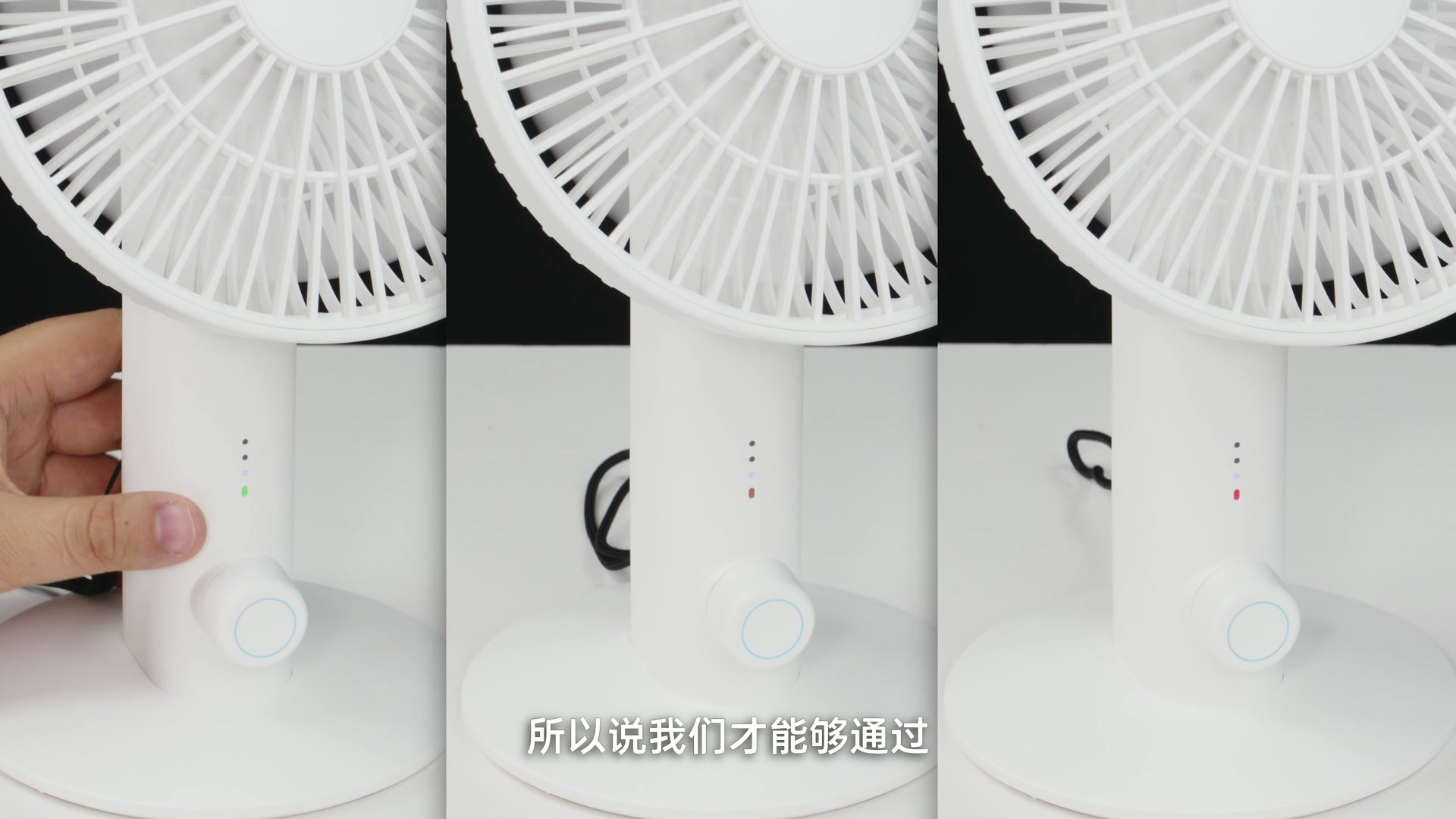 酷态科 CP 桌面模块风扇通过正面指示灯显示 CP13 剩余电量