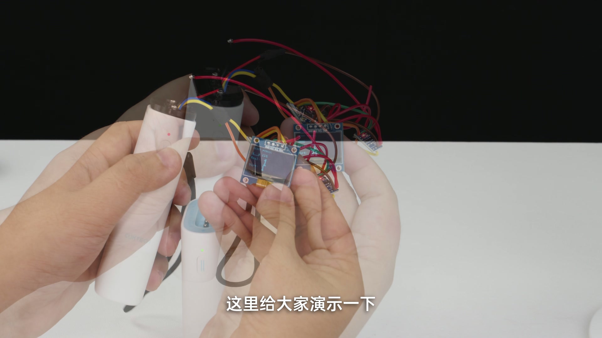 使用 DIY 读取装置观察酷态科 Power Pin 模块通信数据