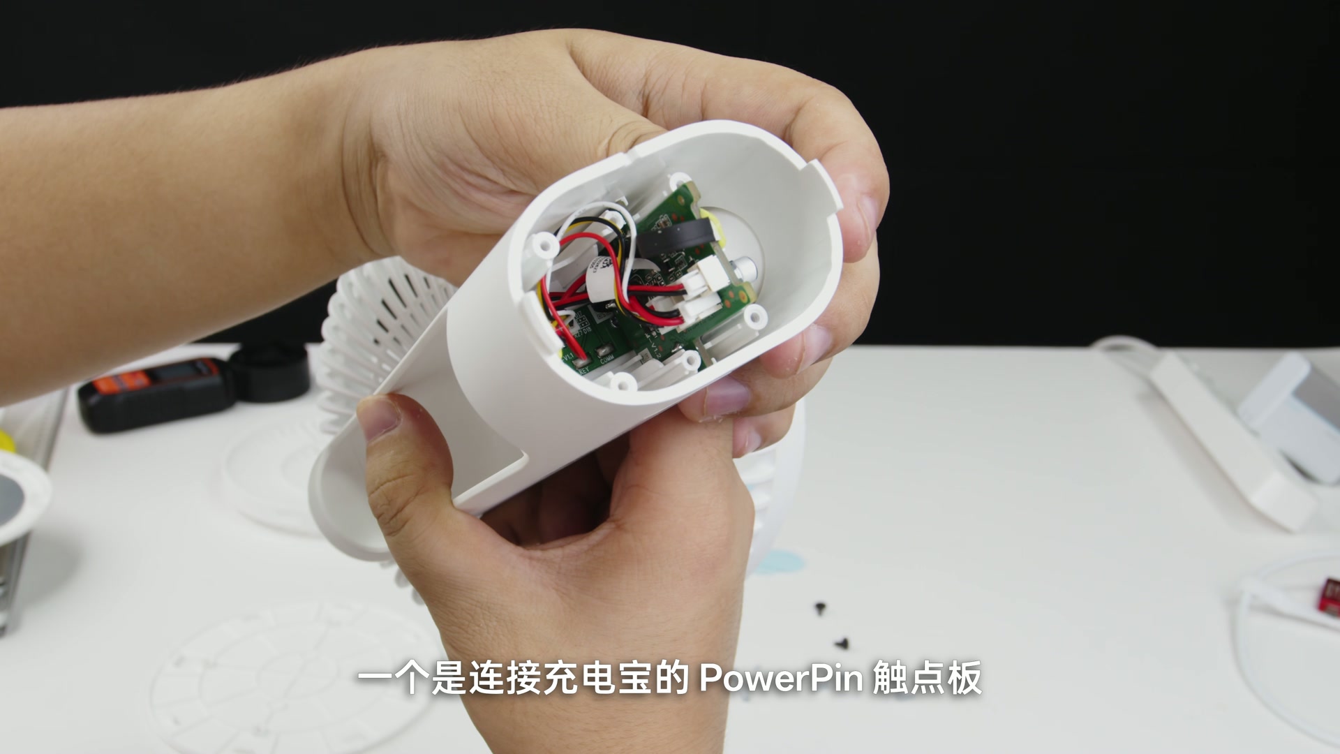 酷态科 CP 桌面模块风扇内部 USB-C 接口板、Power Pin 触点板和主控制板