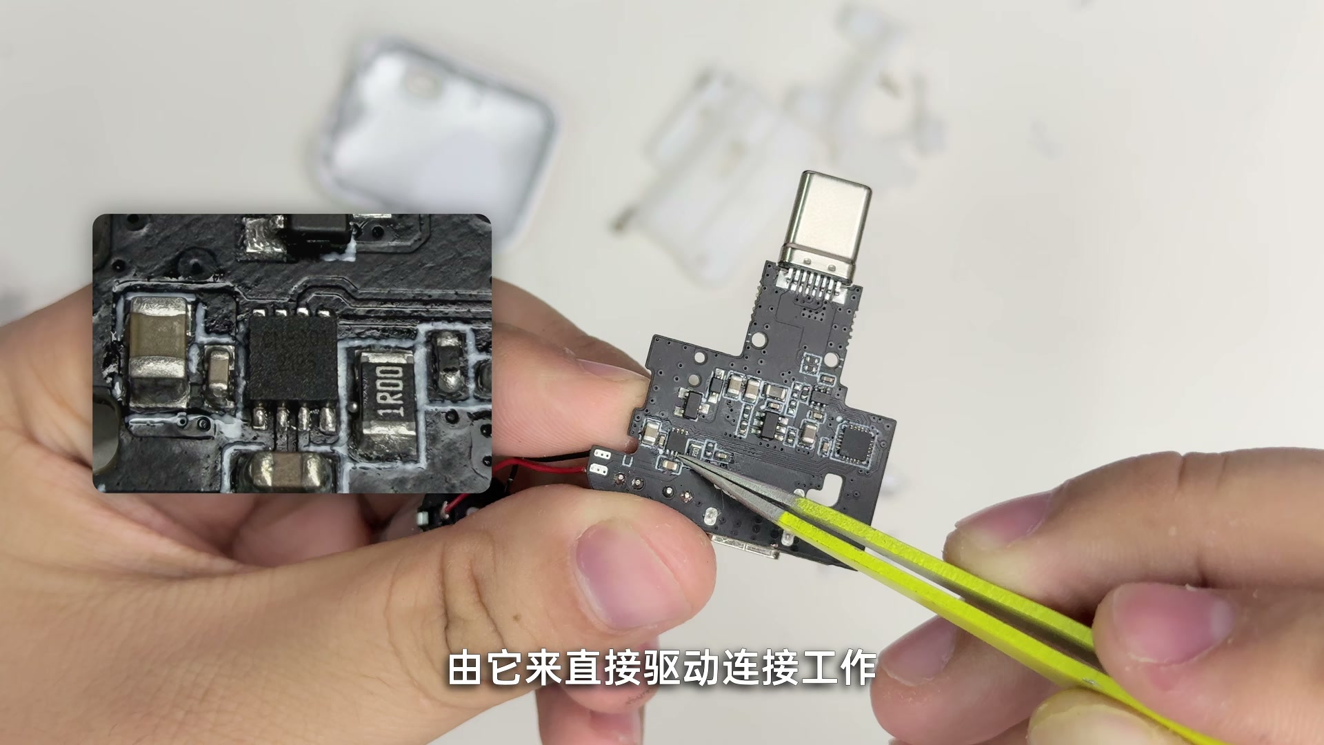 电流感应放大器、无丝印 QFN20 MCU 与电机驱动相关电路