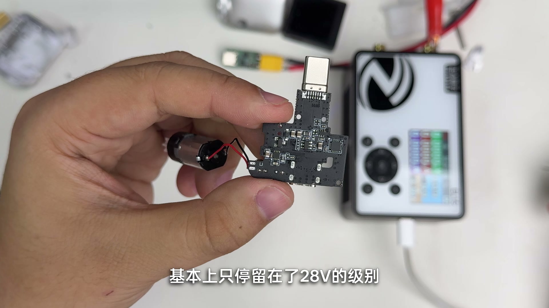 拆解后的元器件选型更接近 28V 级别，不适合直接承担 48V EPR 直通