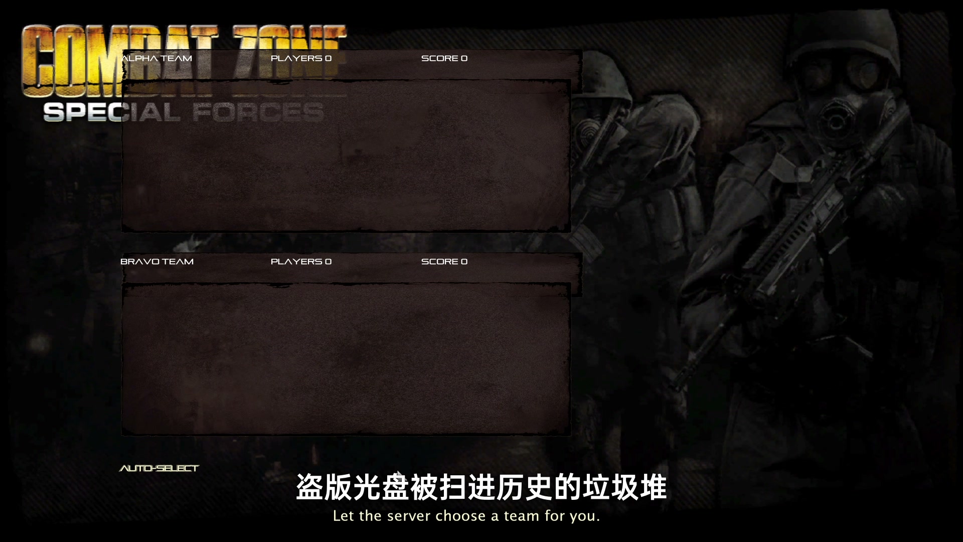 旧盗版游戏光盘完成历史使命，如今更多是 PC 游戏时代的实体记忆