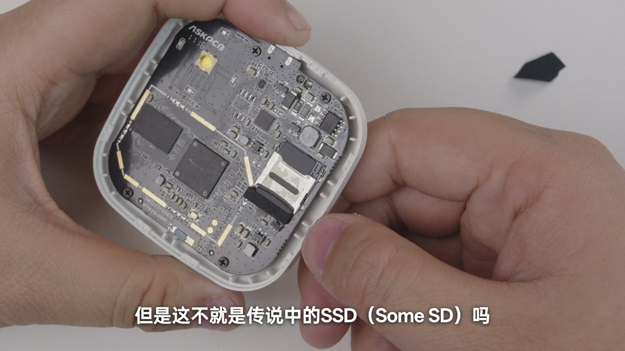 内部存储位置其实是一张 SD 卡